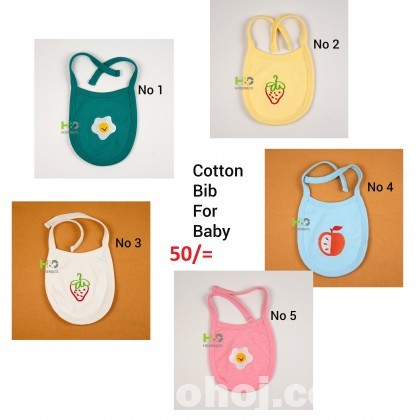 Cotton Bib for baby